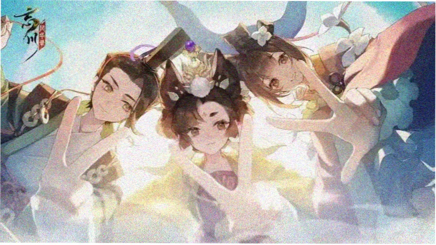 闲逸时光